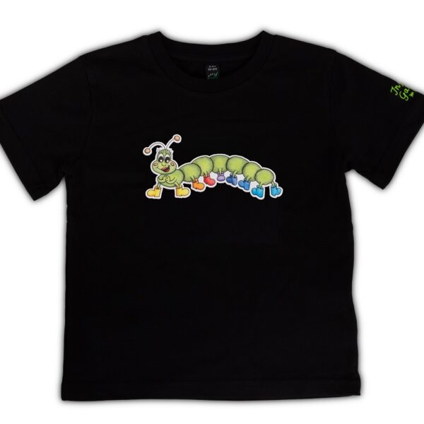 Tausendfüßler T-Shirt